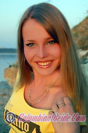 Ukraine women